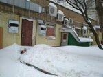 Buketshop (Uralskaya Street, 17), otros
