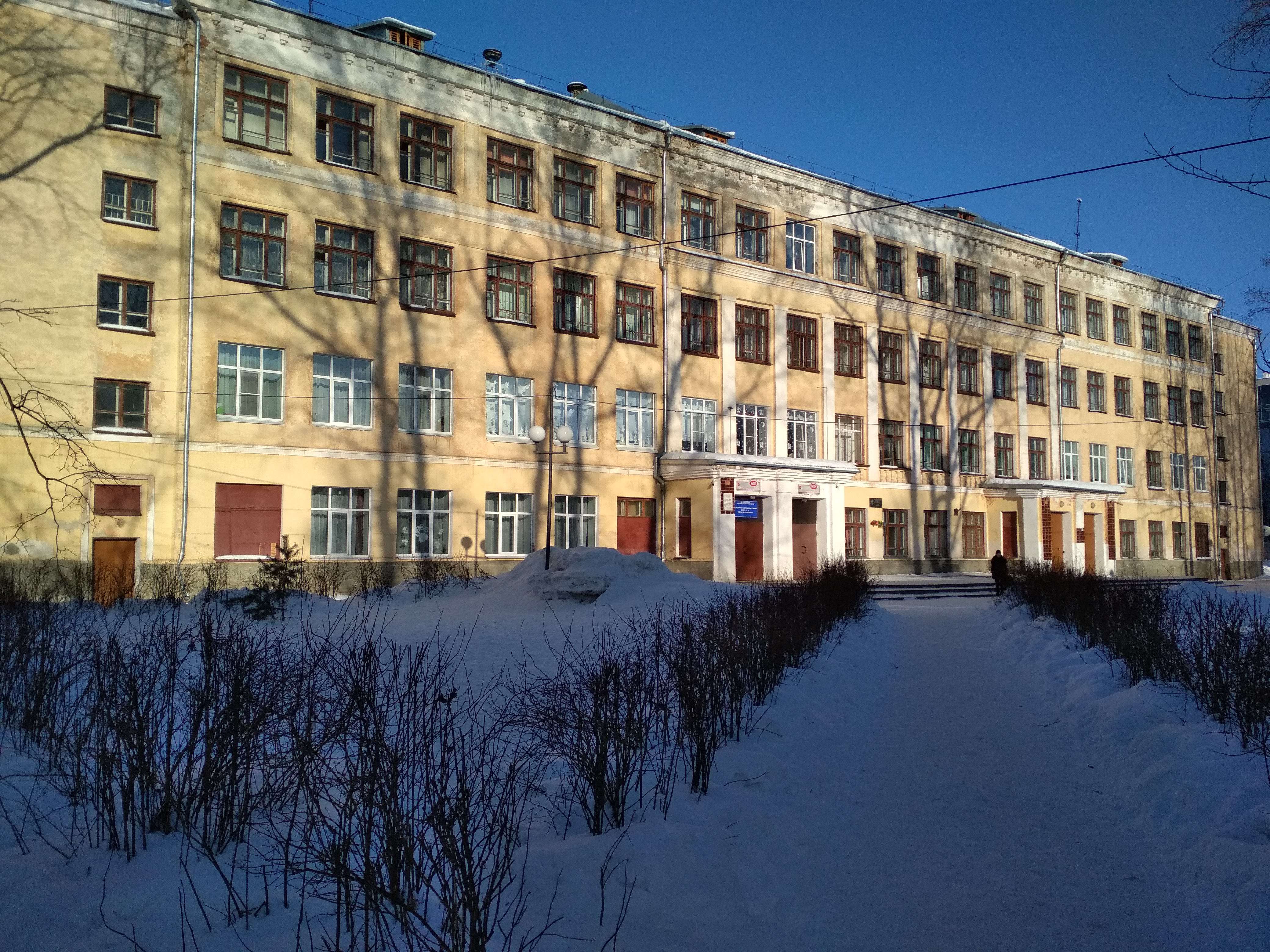 16 школа вологда фото Временно не работает: МОУ Средняя общеобразовательная школа № 13 имени А. А. Зав