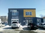 Avtokomfort (Transportnaya street, 20), auto parts and auto goods store
