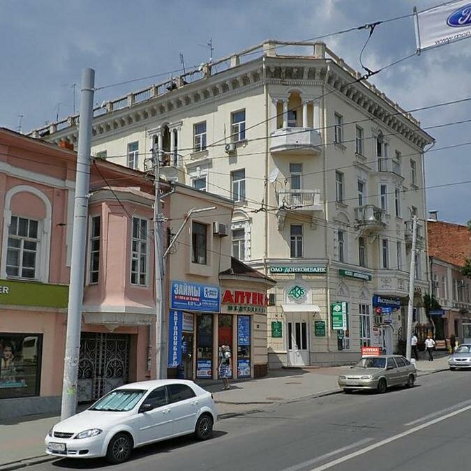Фото карла маркса ростов на дону Мемориальный комплекс Павшим воинам, жанровая скульптура, площадь Карла Маркса,