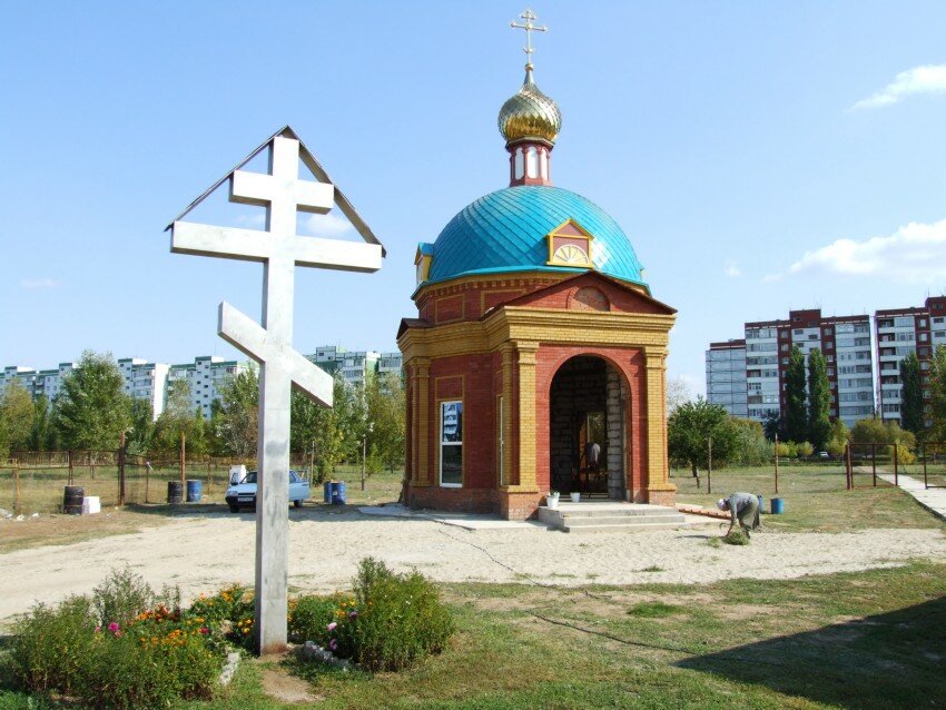 Церковь Волгодонск