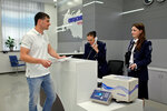 Upravleniye Glavnogo tsentra spetsialnoy svyazi (Rakitnaya ulitsa, 35) ، متعهد النقل
