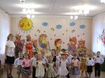 Detsky sad Kalinka (Arkticheskaya ulitsa, 22А), jardín de infancia, guardería