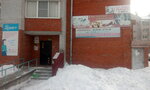 Imidzh-studiya (Stroiteley Street, 58), hairdresser