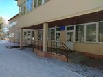 Poliklinika detskaya Gbuz So Nevyanskaya tsentralnaya rayonnaya bolnitsa (ulitsa Chapayeva, 24/2) ، عيادة أطفال