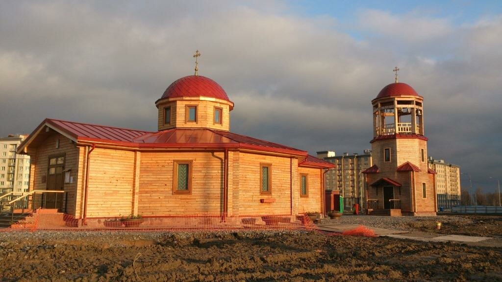 Часовня Славянка