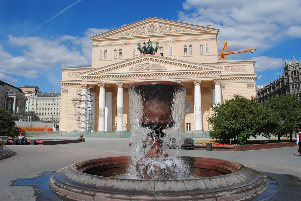 theater — State Academic Bolshoi Theatre of Russia, Historical Stage — Moscow, photo 2