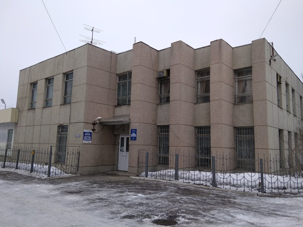 إصلاح الأجهزة Tsentr tekhnicheskogo obsluzhivaniya Irtysh ، أومسك، صورة