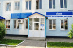 Газпром газораспределение (ул. Абидова, 8, Нальчик), служба газового хозяйства в Нальчике