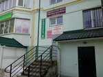 Viktoriya-Dent (Zinaidy Konoplyannikovoy Street, 17к1) ، عيادات الأسنان