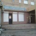 Kasitsa (Narodniy Avenue, 19) ، مصففو الشعر