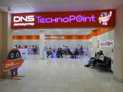 DNS Технопоинт, магазин электроники, просп. Ленина, 174, Томск, Россия ...