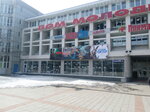 Illyuzion Primorsky Krayevoy Dom molodezhi (100-letiya Vladivostoka Avenue, 103) ، دار الثقافة