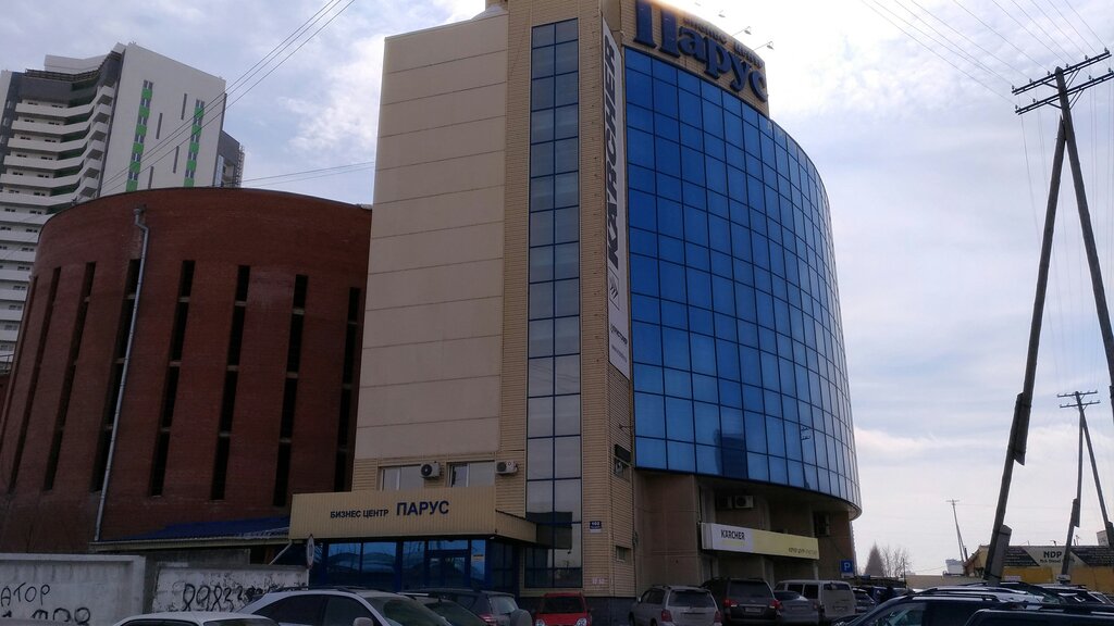 Панорама: Апартаменты на Парусной, жильё посуточно, Голубая ул., 7, Сочи - Яндек