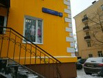 Adapt (Sudakova Street, 10) ، تكنولوجيا المعلومات (it)