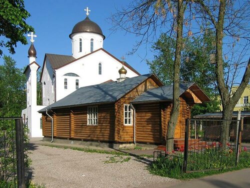 Храм преображения господня дирижабельная ул 2 фото