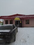 Vizit-M (Yiglavskaya ulitsa, 2А), grocery