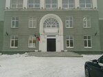 Бала Сити (Лево-Булачная ул., 14А), детский сад, ясли в Казани
