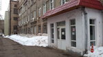 ЛеДа-лечение давлением (2-я Ямская ул., 9), медцентр, клиника в Москве