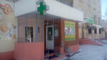 Panatek (Stroiteley Street, 44), pharmacy