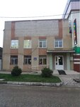 Управление труда и социальной защиты населения (Leninskaya ulitsa, 68), social service