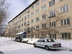 Kolledzh meditsinsky gosudarstvenny Khabarovsky filial (Kotovskogo Street, 15к3) ، كلية