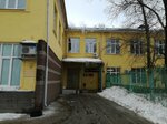 Пульмонологическое отделение (Chongarskaya Street, 43), department of the hospital