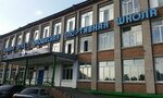 Regional Sports School of the Olympic Reserve (Georgiya Isakova Street, 113А) ، مدرسة رياضية