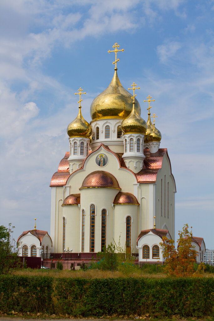 Церковь Волгодонск