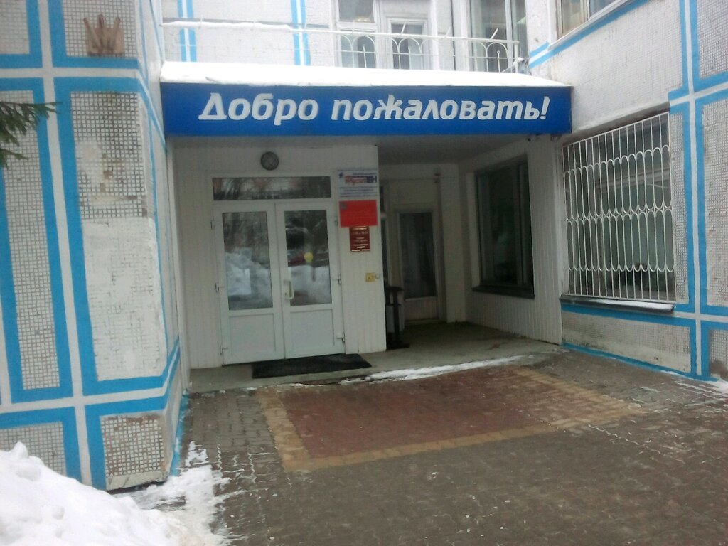 Камаз центр белгород студенческая
