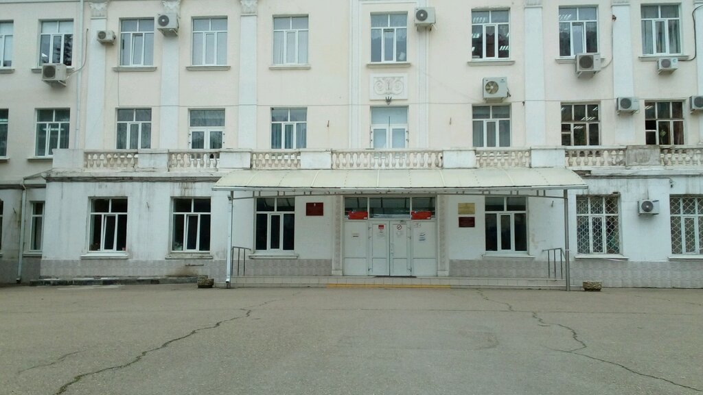 Cultural center Центр патриотического воспитания молодёжи, Krasnodar, photo