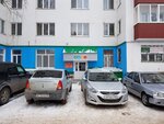 УК Знак качества (Zaki Validi Street, 7) ، سلطة إسكان بلدية