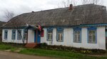 Administratsiya Kabardinskogo Selskogo Poseleniya, Mu (Krasnodar Territory, Apsheronskiy DIstrict, Kabardinskoye selskoye poseleniye, stanitsa Kabardinskaya), administración