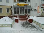Novinka (Schorsa Street, 49), hairdresser
