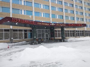  Державинская