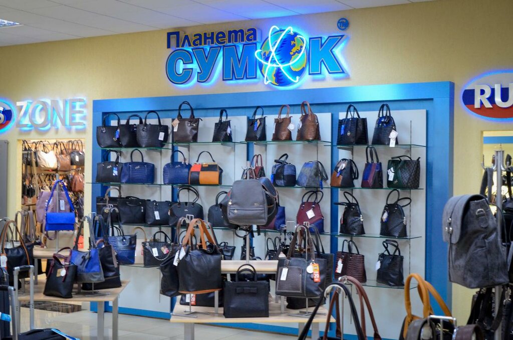 Магазин Сумок Ярославль