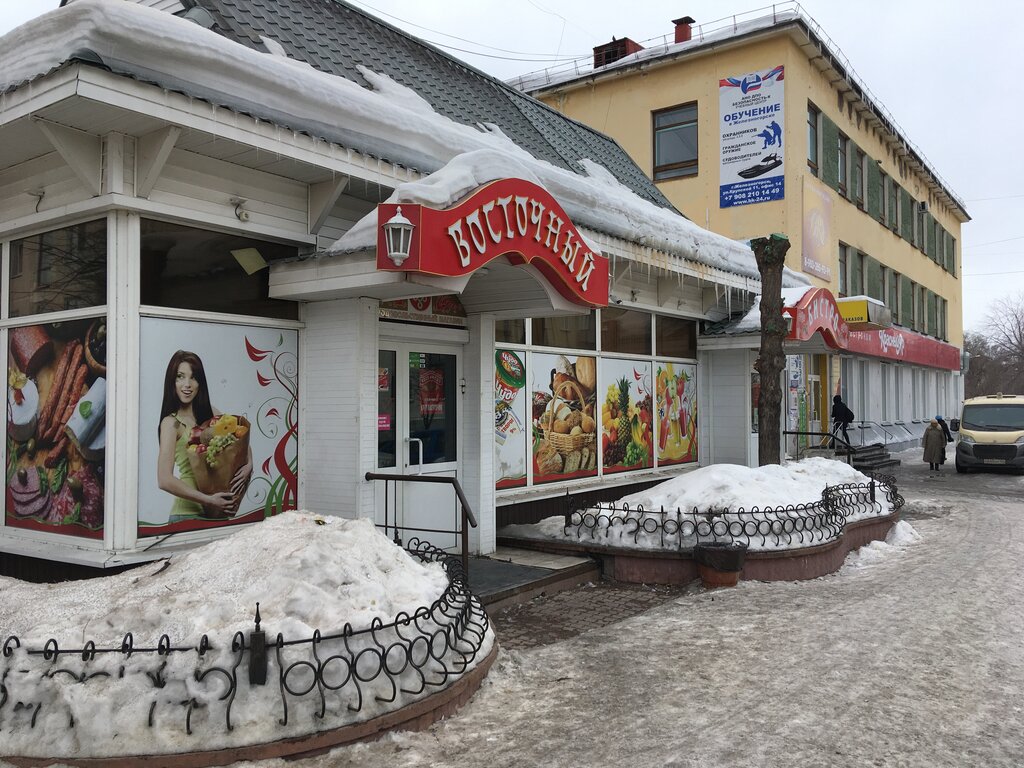 Магазин Восток Красноярск