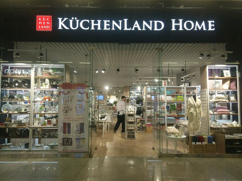 Магазин Kuchenland Home Москва