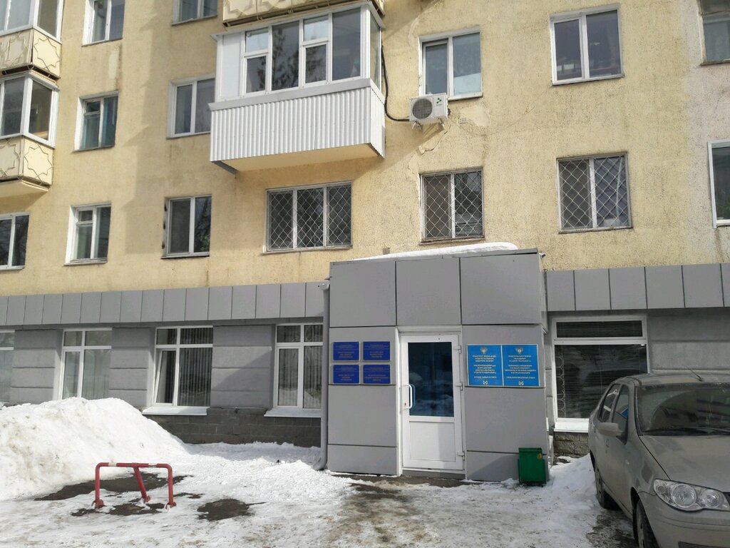 Management and maintenance of waterways ФБУ Администрация Камводпуть, филиал, Ufa, photo
