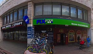 Адрес Фуджицу сервис