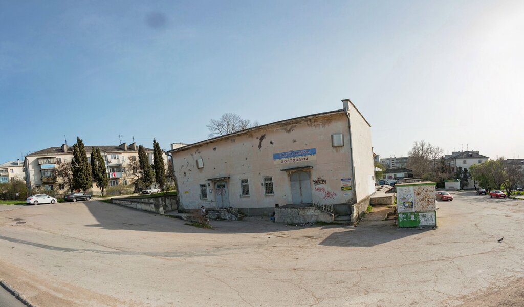 مكتب البريد Otdeleniye pochtovoy svyazi Sevastopol 299041 ، ، صورة