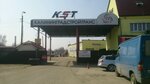 TransShina (Turukhanskaya Street, 1А), tires and wheels
