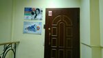 HiUK (Kuznetsky Most Street, 19с1), studying abroad