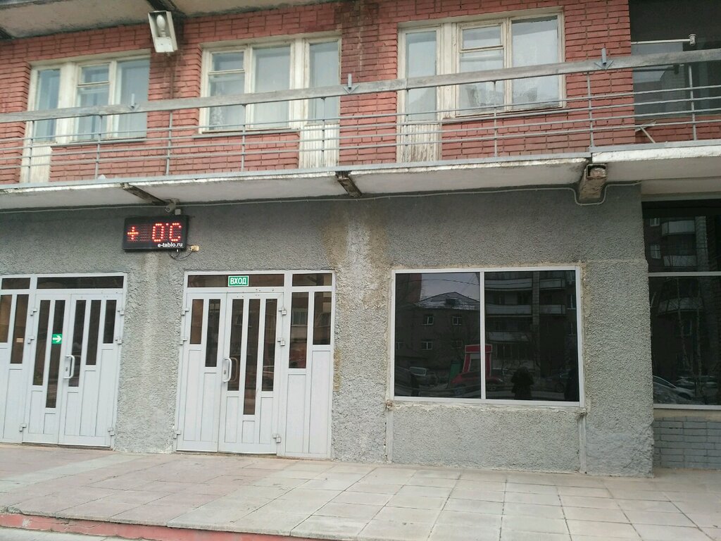 Residencia estudiantil Общежитие института ФСБ, , foto