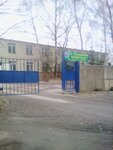 ФАЛМА-ЗооВетПлем (Kaluga, Moskovskaya Street, 311) ، الأدوية والمعدات البيطرية