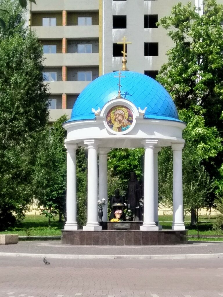 Ильинская площадь в саратове