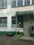 Ods № 339 (Bekhtereva Street, 13) ، سلطة إسكان بلدية