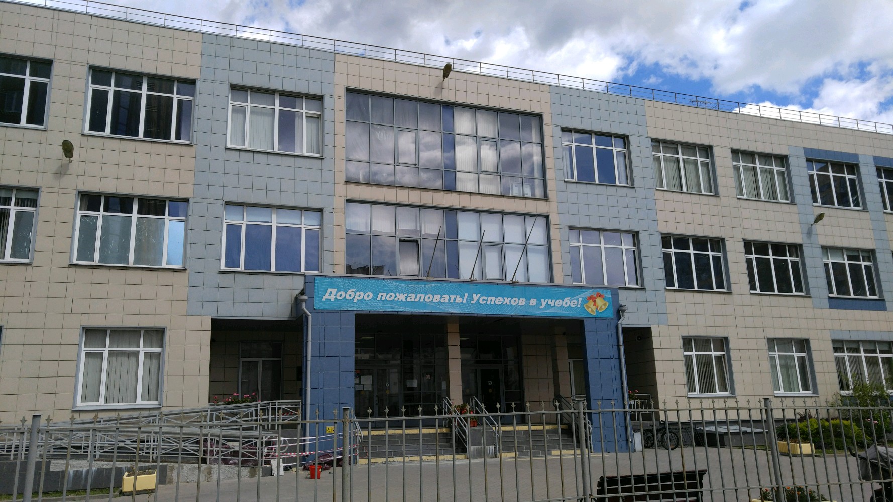 630 школа приморского района
