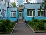 Regional Public Organization for the Social and Creative Rehabilitation of Children and Youth with Developmental Disabilities and Their Families Circle (Stroginsky Boulevard, 17к2), further education