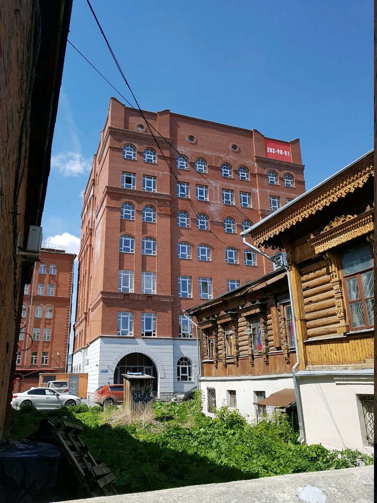 Medical center, clinic Tsentr korrektsii vesa i figury Ostav lishneye!, Yekaterinburg, photo